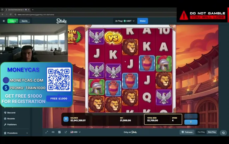 trai7nwreock4stv playing Slots & Casino - Live Casino Stream