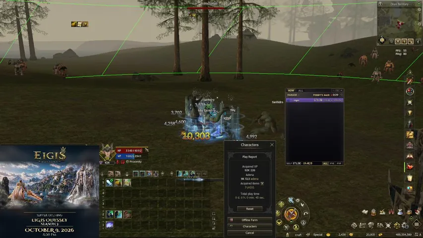 mrwilson4 Lineage 2 stream image
