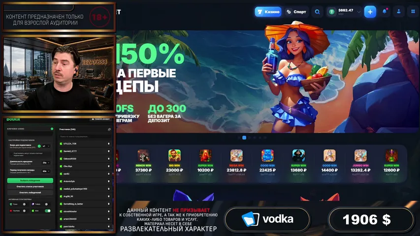 rezakonline playing Slots & Casino - Live Casino Stream
