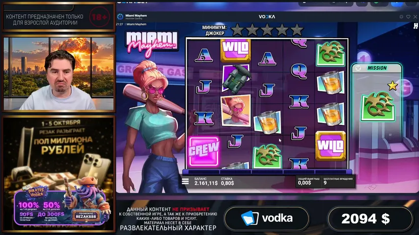 rezakonline playing Slots & Casino - Live Casino Stream