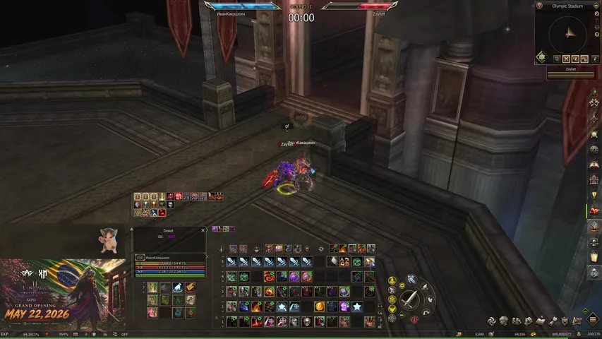 shakkens Lineage 2 stream image