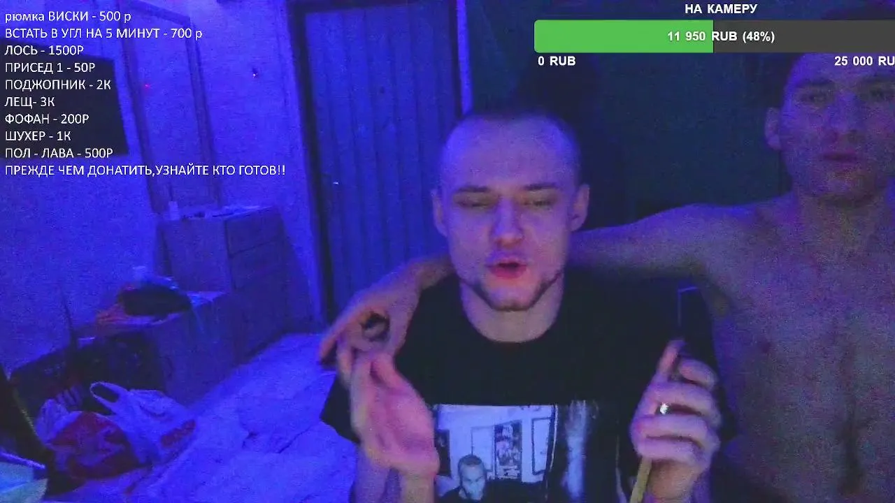 stasck live