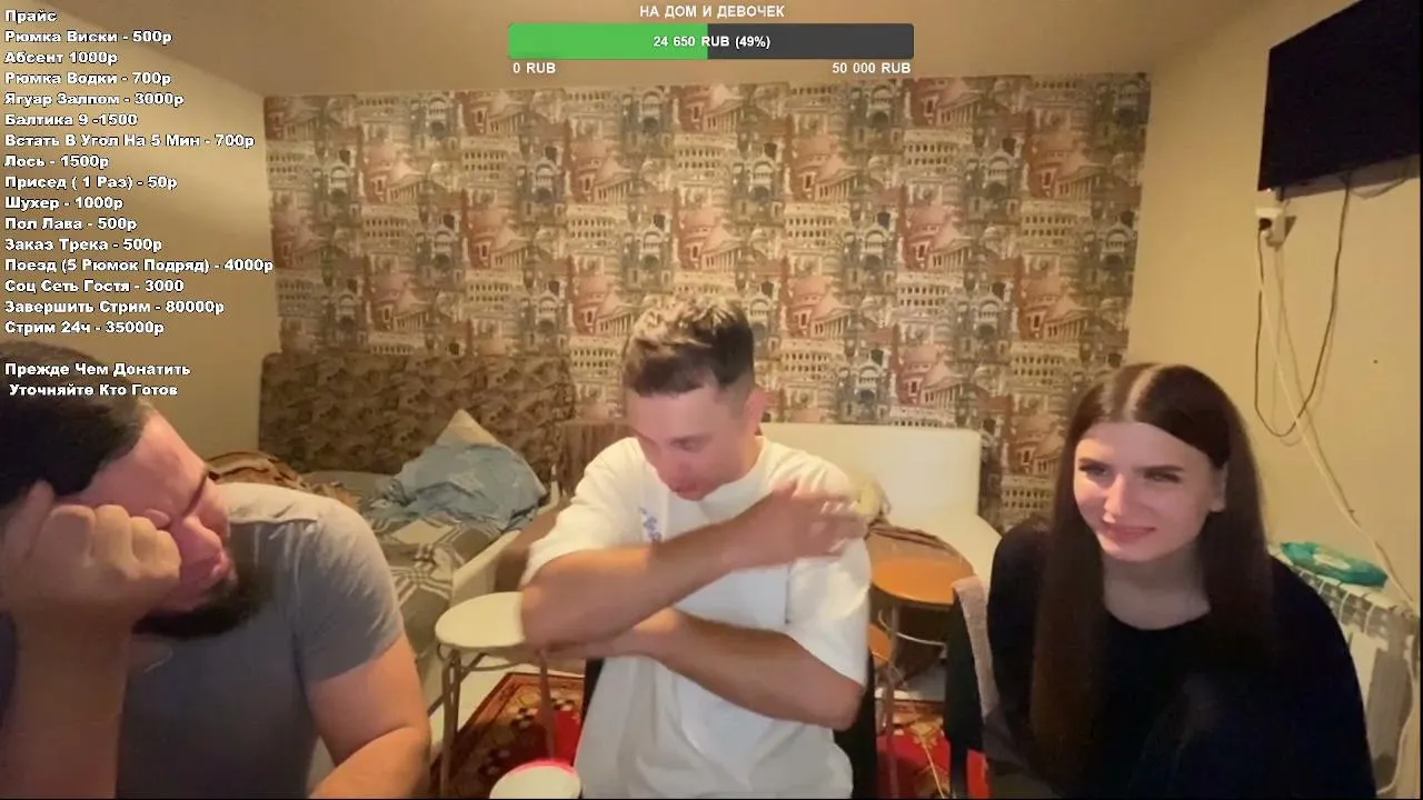 STAS1REHABOV live