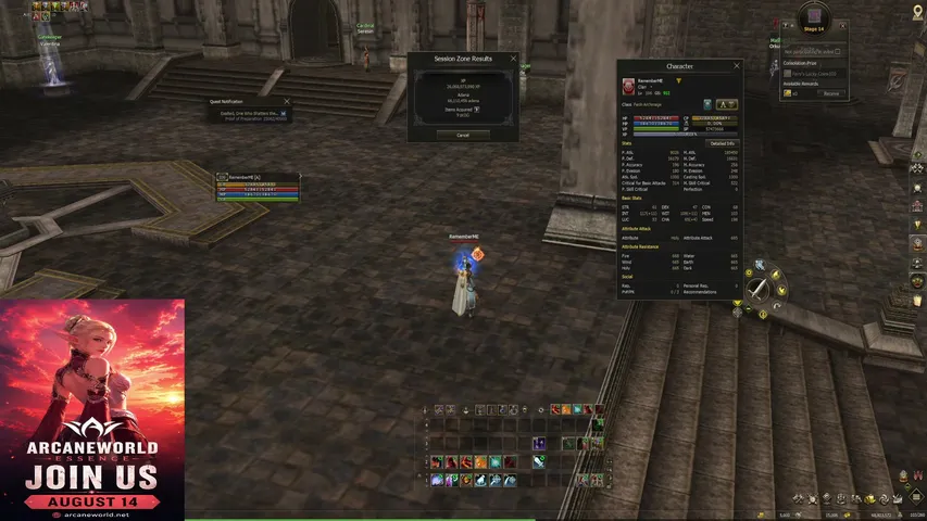 essenceplayernoname Lineage 2 stream image