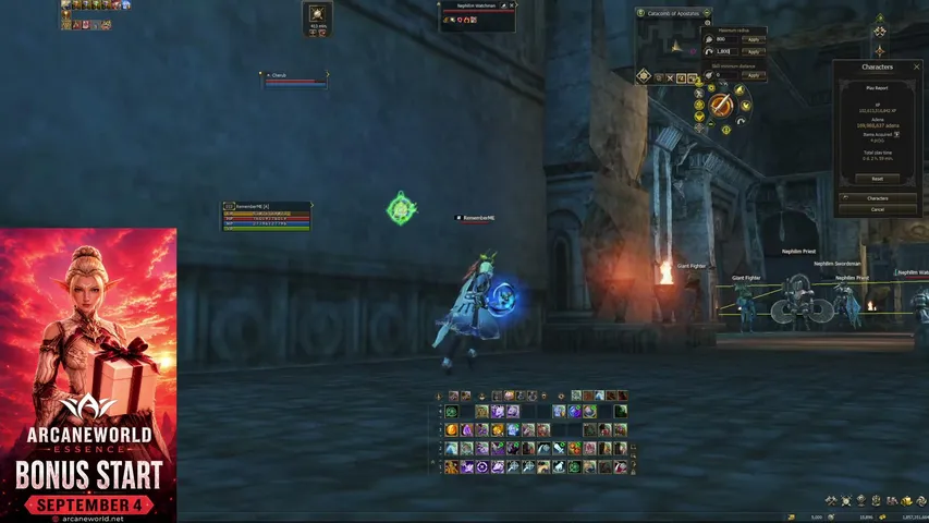essenceplayernoname Lineage 2 stream image