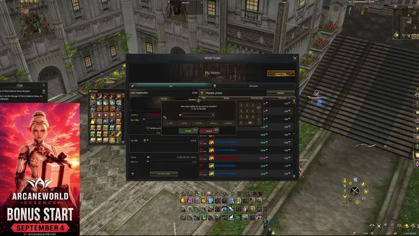 essenceplayernoname Lineage 2 stream image