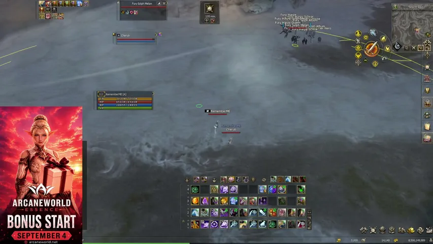 essenceplayernoname Lineage 2 stream image
