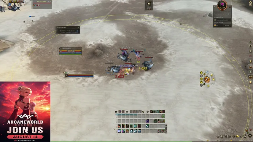 essenceplayernoname Lineage 2 stream image