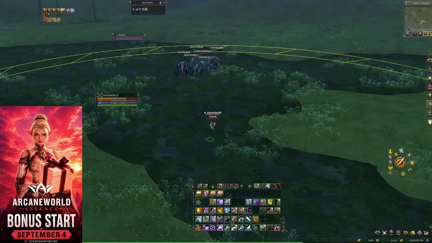 essenceplayernoname Lineage 2 stream image