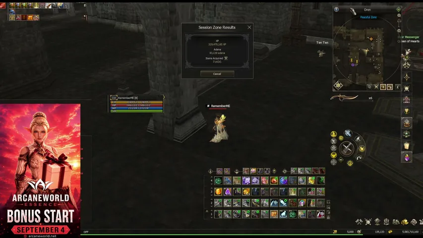 essenceplayernoname Lineage 2 stream image