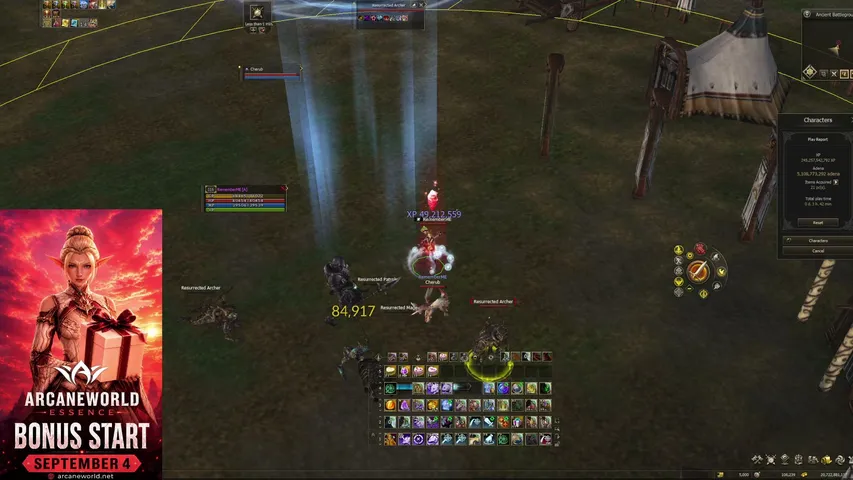 essenceplayernoname Lineage 2 stream image