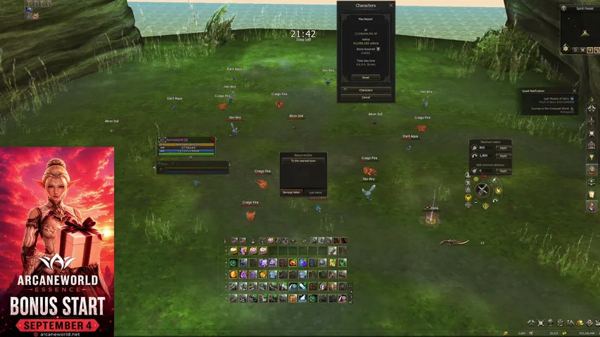 essenceplayernoname Lineage 2 stream image