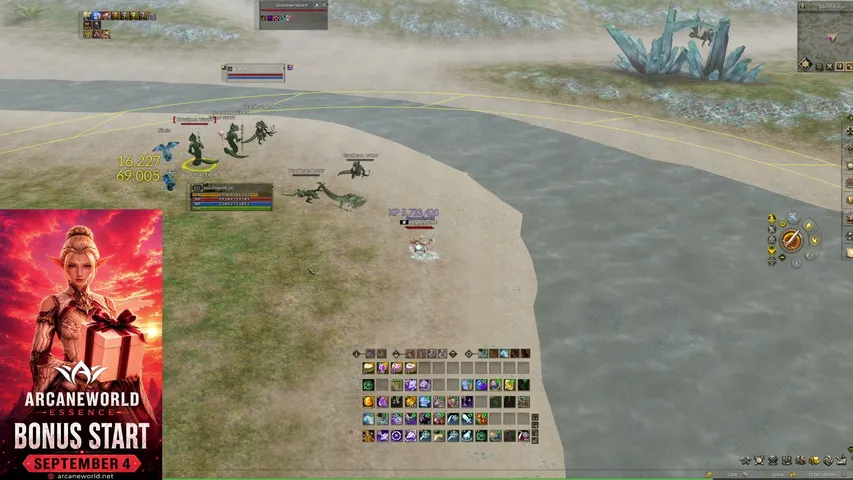 essenceplayernoname Lineage 2 stream image