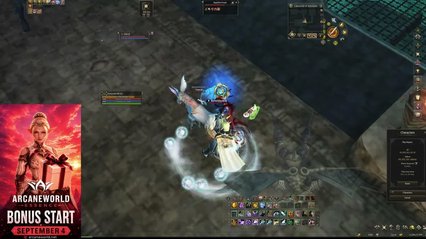 essenceplayernoname Lineage 2 stream image