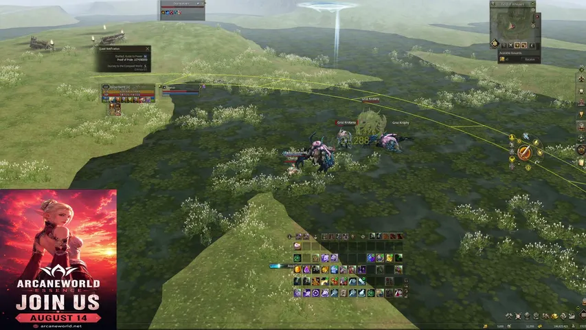 essenceplayernoname Lineage 2 stream image