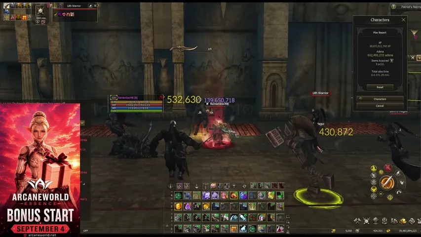 essenceplayernoname Lineage 2 stream image