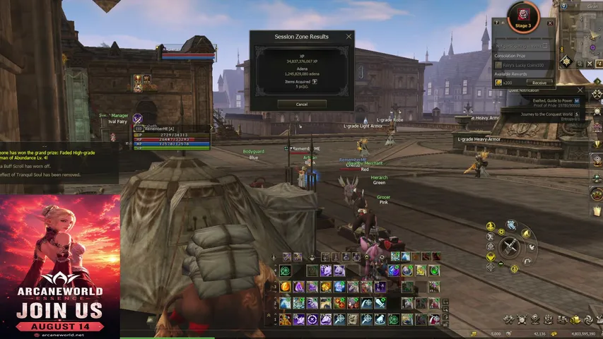 essenceplayernoname Lineage 2 stream image