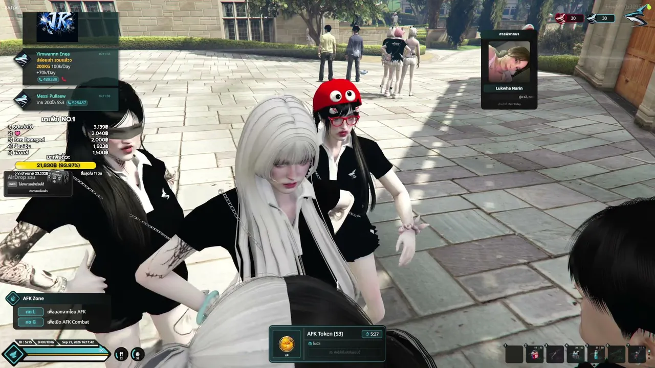 YEAHYEAHKATKAT live