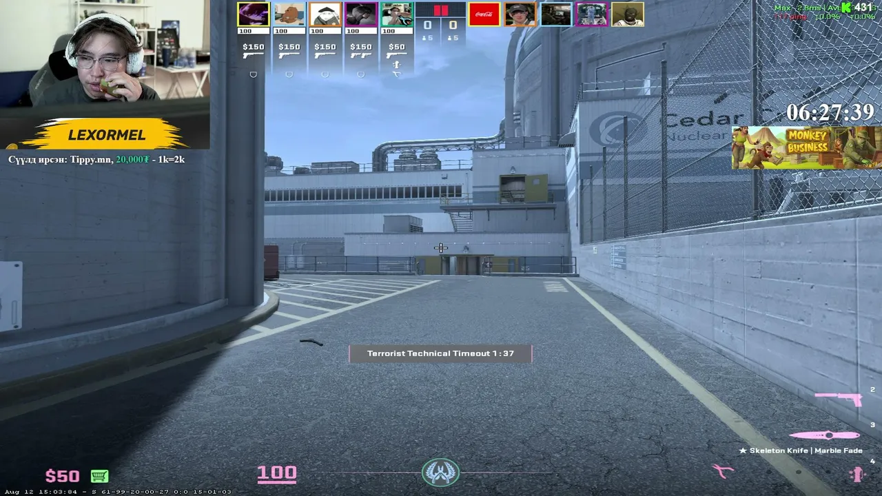 lexor2k