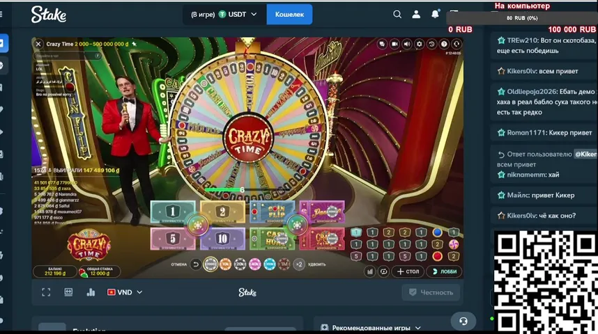 wildmiha playing Slots & Casino - Live Casino Stream