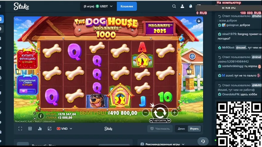 wildmiha playing Slots & Casino - Live Casino Stream