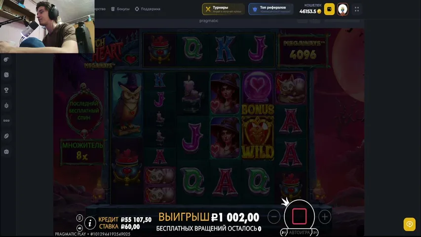 lil-flashik playing Slots & Casino - Live Casino Stream
