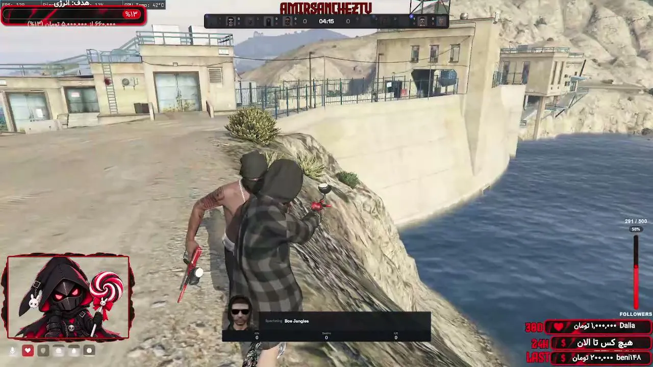 amirsancheztv