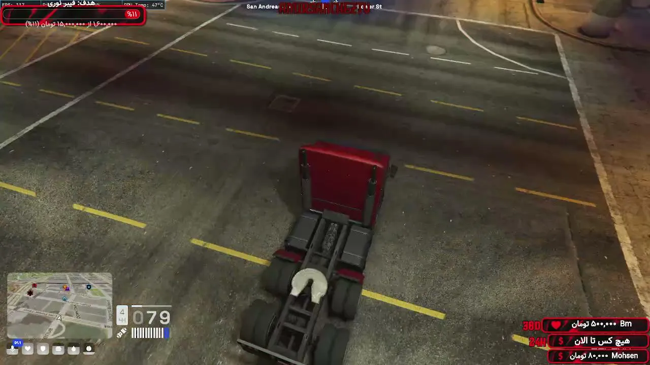 amirsancheztv