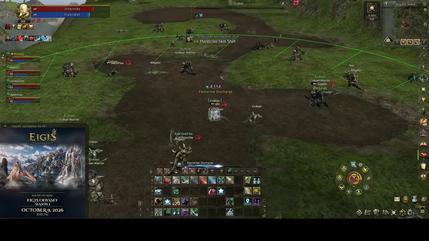 ambea2115 Lineage 2 stream image