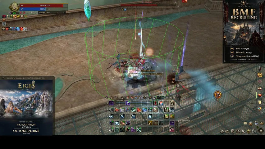 ambea2115 Lineage 2 stream image