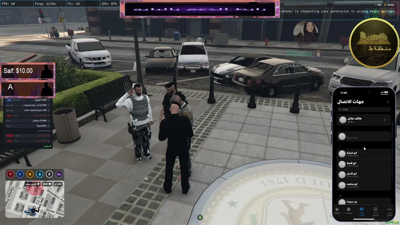 HoLsTeN02 live stream