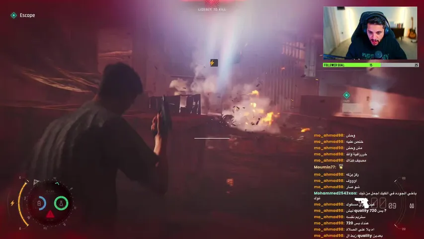 قصة جيمس بوند قبل الوصول للقمة 🔥 | PS5 Pro | 4K Ultra HD | 60 FPS