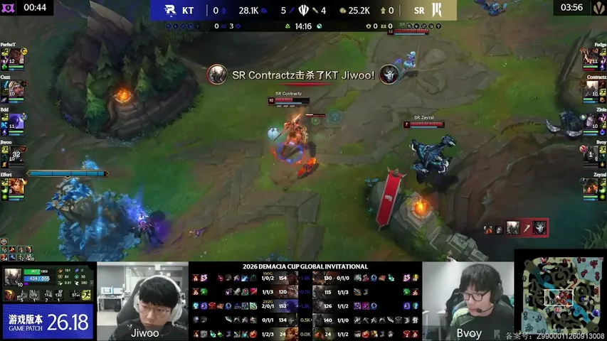 noxnamu playing League of Legends - Live Casino Stream