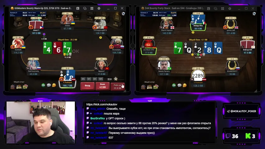 Nokautov playing Monopoly Poker - Live Casino Stream
