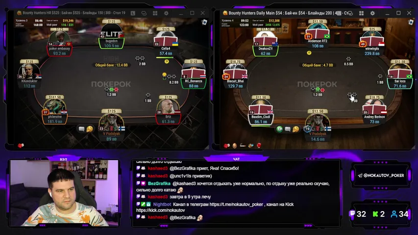 Nokautov playing Monopoly Poker - Live Casino Stream