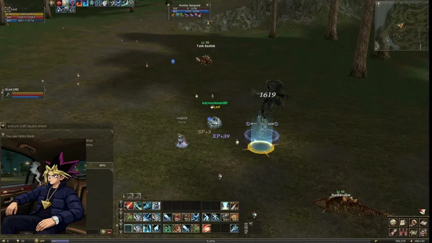 mucilondo085 Lineage 2 stream image