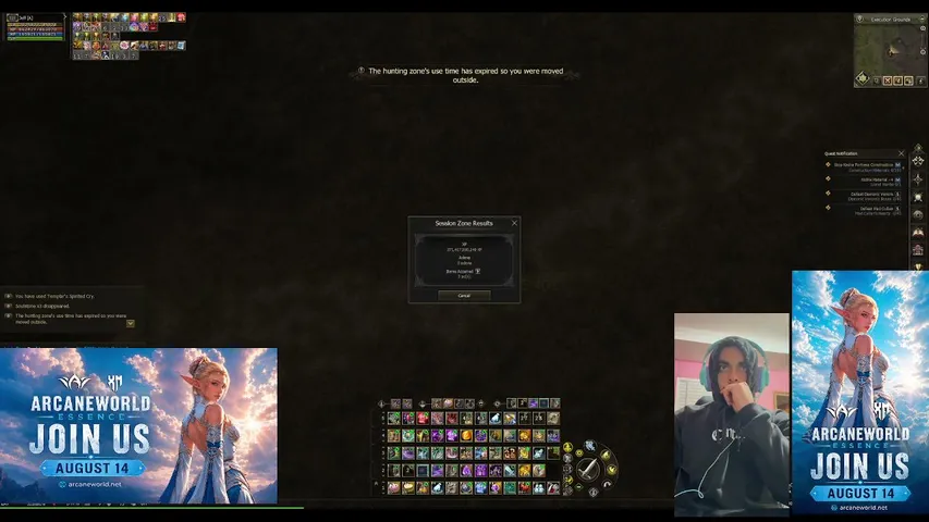 jefffl2 Lineage 2 stream image