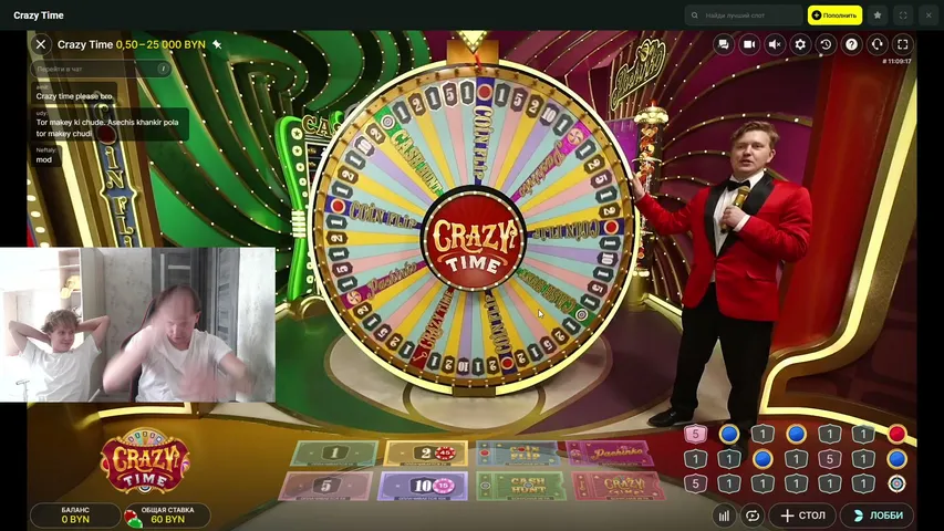dodeper-ludo playing Slots & Casino - Live Casino Stream