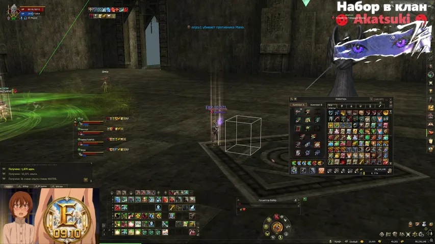 molodayaboginya Lineage 2 stream image
