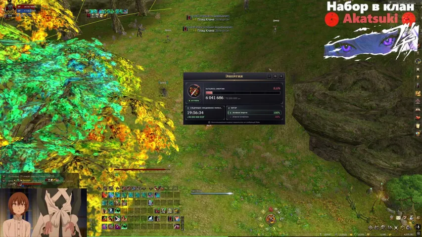 molodayaboginya Lineage 2 stream image