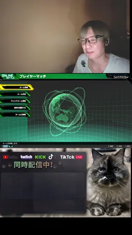 【ガンダム足りてる？】2時間ドラマ『見るだけでいいん？』マキオン参加型実況！【元No.1ホスト麗】 #shorts #ガンダム #ゲーム実況 #顔出し配信