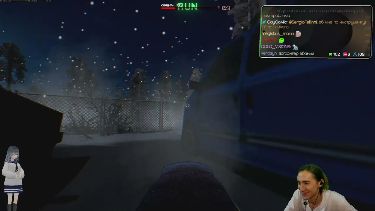Kill4Pill