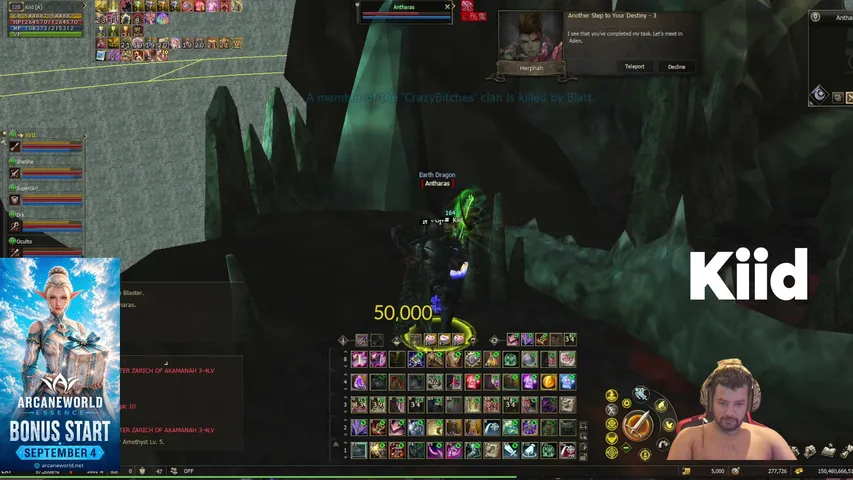 l2kiid Lineage 2 stream image