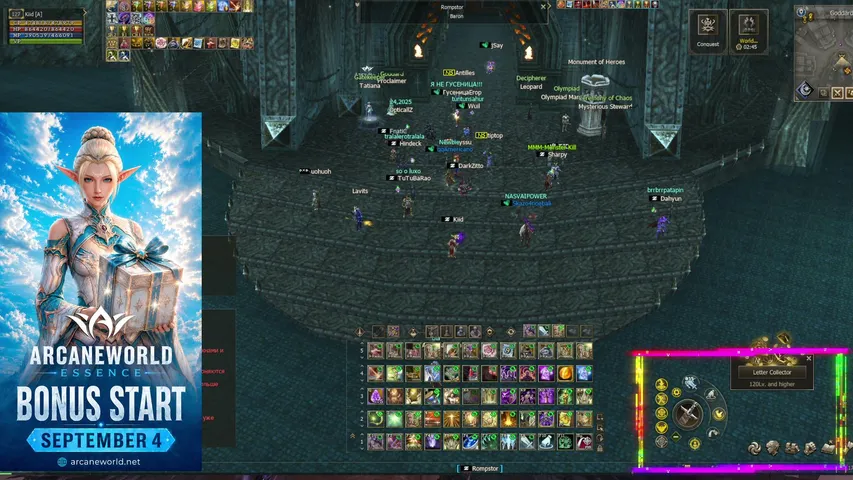 l2kiid Lineage 2 stream image