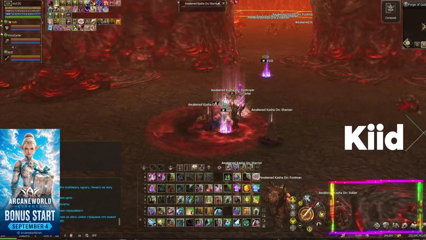 l2kiid Lineage 2 stream image