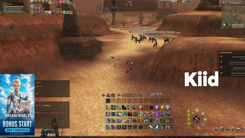 l2kiid Lineage 2 stream image