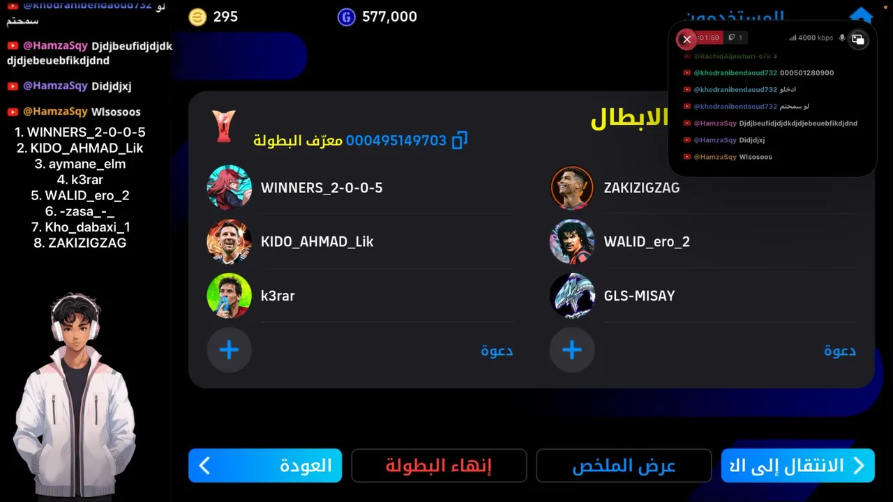 KiDo_Othman live