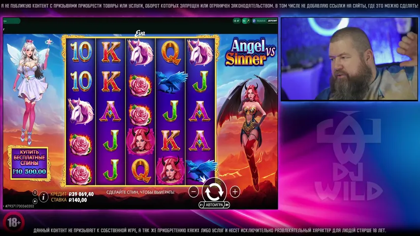 ВСЕ ЧТО ТЕБЕ НУЖНО ТУТ