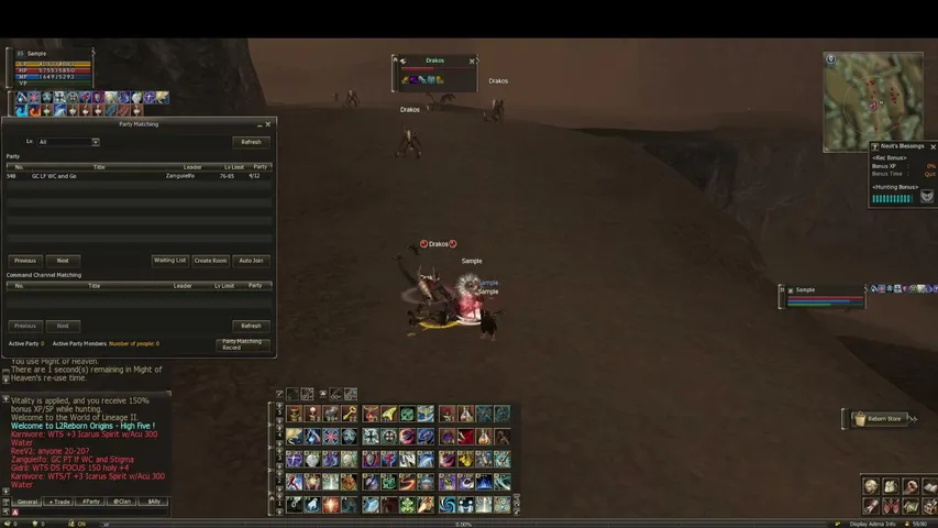 love-rain Lineage 2 stream image