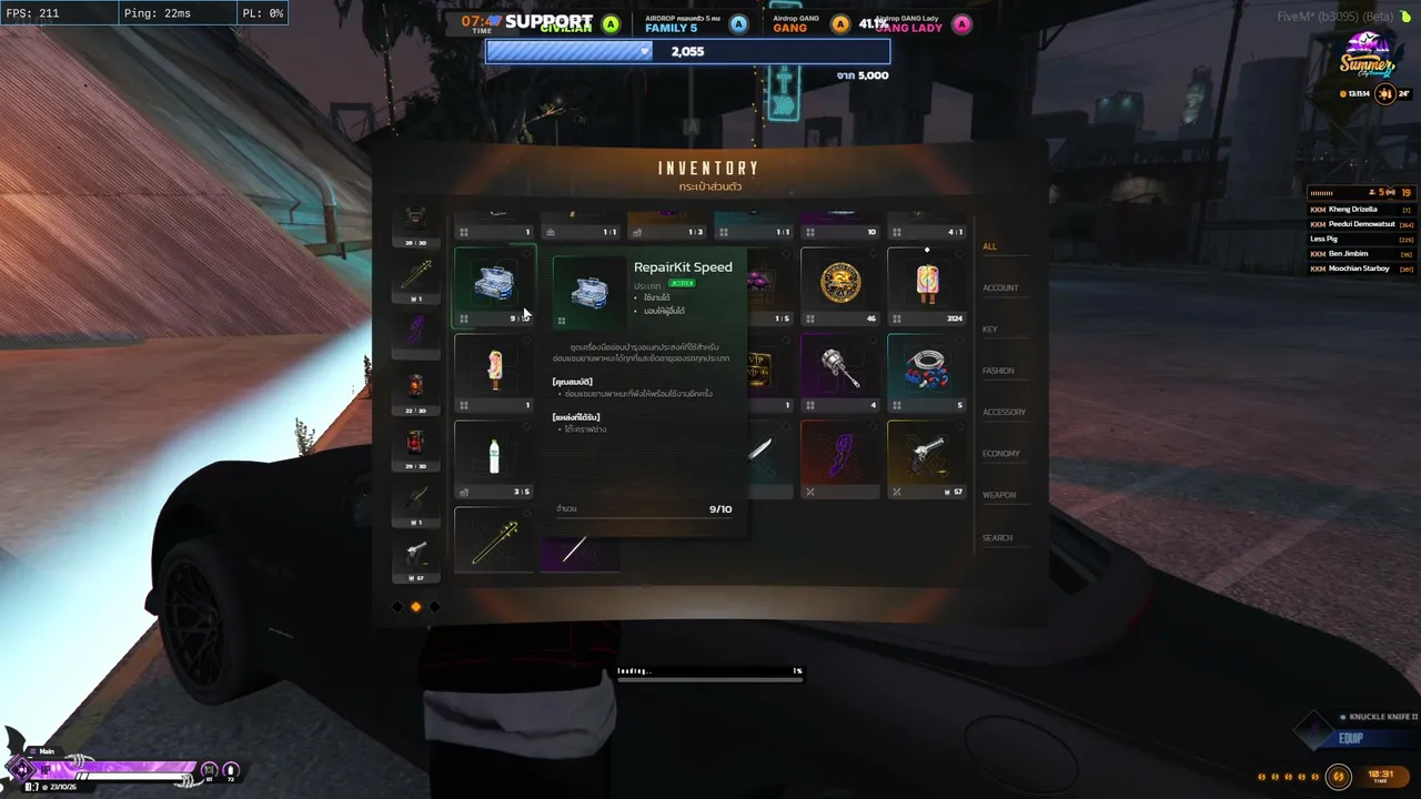 Kheng_Drizella live stream